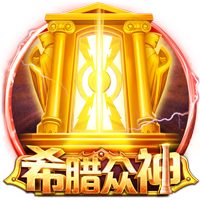 记者：皇马对罗德里戈态度明确，对其估值至少1亿欧元