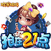 伍德曼：与阿利森和玛玛达什维利共事是种快乐，他们是世界级门将