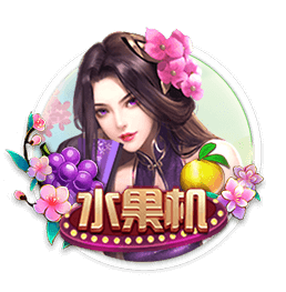 记者：截止时间之前一小时，曼城触发了特拉福德匹配报价条款
