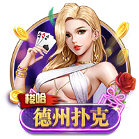 罗马诺：埃默森已向弗拉门戈敞开大门，谈判正在顺利进行中