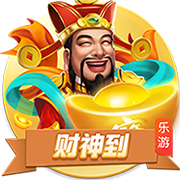 曼晚：阿莫林对现有阵容满意，短期内不会在锋线进行引援