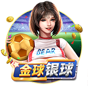 远低于4000万镑🚨TA：曼城花2700万镑签特拉福德，并签约5+1年