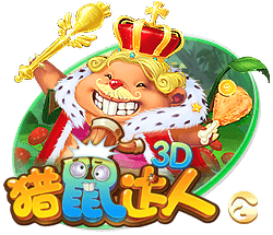 天空：曼联旧将拜利转会沙特升班马告吹，球队得提高报价