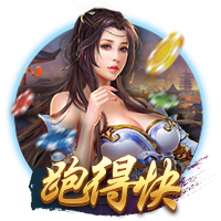 到北京啦🎉球迷高喊MVP！约老师乐开花🥰秀中文：北京欢迎你