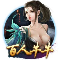 费迪南德：鲁尼的红魔首秀太惊艳了，C罗首秀也很棒但没那么夸张