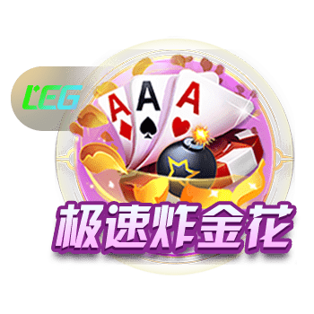 日媒：日本正推进与临近国家申办世界杯，并计划在东京举行决赛