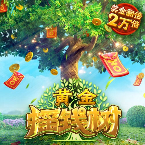 黄蜂高管：三球和米勒依然是球队核心 必须让他们能稳定上场