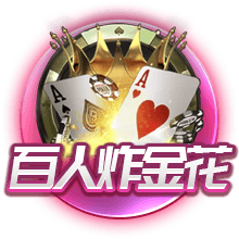 伍德曼：与阿利森和玛玛达什维利共事是种快乐，他们是世界级门将