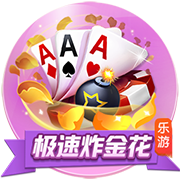 恭喜🎉黄蜂29号秀麦克尼利与耐克签下一份多年球鞋合同👟