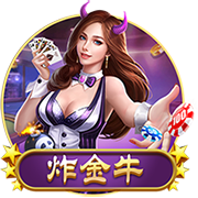 米体：米兰三门托里亚尼对阵阿森纳表现神勇，丰塞卡想带他去里昂