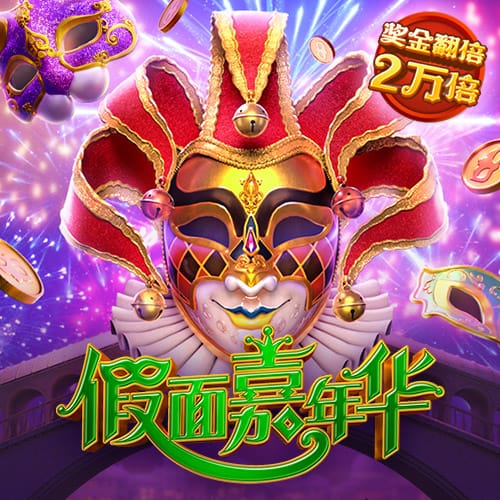 曼晚：阿莫林对现有阵容满意，短期内不会在锋线进行引援