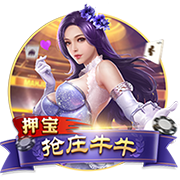 谢林汉姆：曼联还需要一个顶级中锋 巴萨自信能激活拉什福德