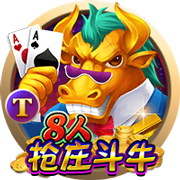 森保一：欢迎联合申办2046世界杯，如果实现我会激动到落泪