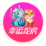 连续2年相同对决🔥2024&2025男女足欧洲杯决赛：西班牙vs英格兰