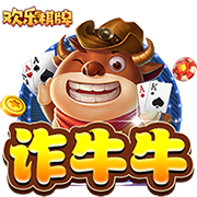 远低于4000万镑🚨TA：曼城花2700万镑签特拉福德，并签约5+1年