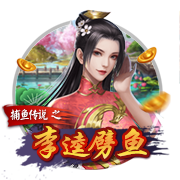 🚨罗马诺：伊萨克首选就是加盟利物浦，未与曼联或切尔西谈判