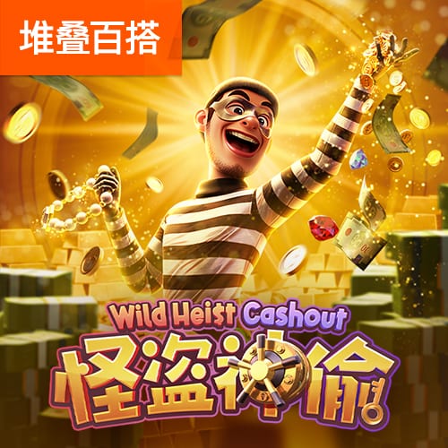 伍德曼：与阿利森和玛玛达什维利共事是种快乐，他们是世界级门将