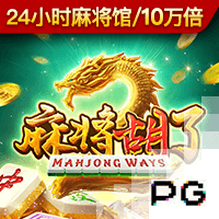 曼晚：阿莫林对现有阵容满意，短期内不会在锋线进行引援