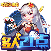 利物浦官方：埃基蒂克将在季前赛身穿54号，作为临时球衣号码