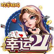 小插曲！葡媒：昨天约克雷斯因文件问题没能体检，今日葡体将放行