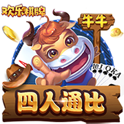 经纪人：曼城冬窗确实与尤文谈了坎比亚索，但最终没能达成协议