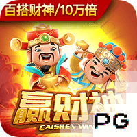 星空足球入口苹果电脑版