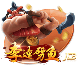 星空足球入口单机版