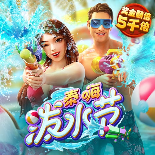 星空足球入口网页版