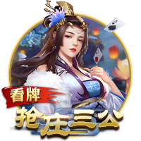 什琴斯尼：无法理解前主帅剥夺莱万队长袖标 可能是为新队长立威