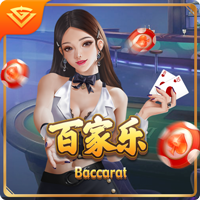 烧钱🔥英超BIG6全员净支出均过亿 曼城最少&曼联0卖人净支出第2