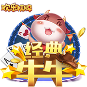 😳台版红姐？跨性别网红曾与小波特开房？🌶️互动太嗨撞断牙